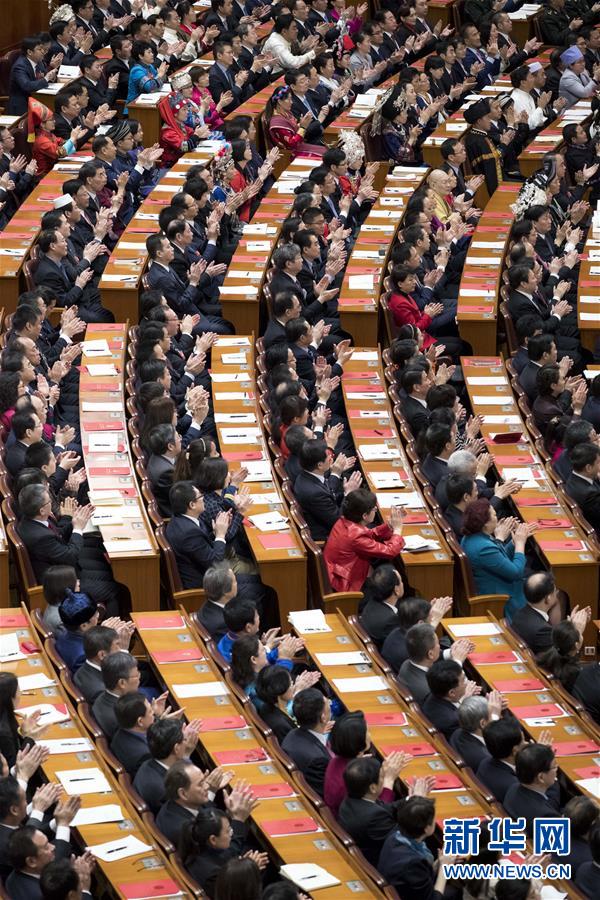 （两会）（4）十三届全国人大一次会议在北京闭幕