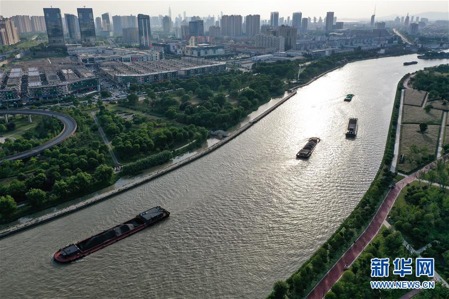 （新华全媒头条·图文互动）（5）倾听大河新生的“脉动”——写在中国大运河申遗成功五周年之际