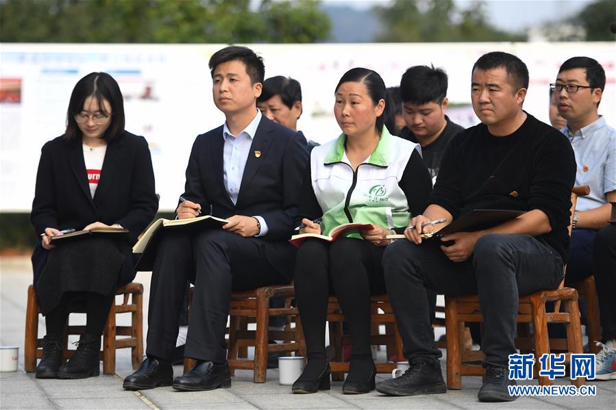 （四中全会精神在基层·图文互动）（1）学习贯彻党的十九届四中全会精神中央宣讲团在湖南宣讲