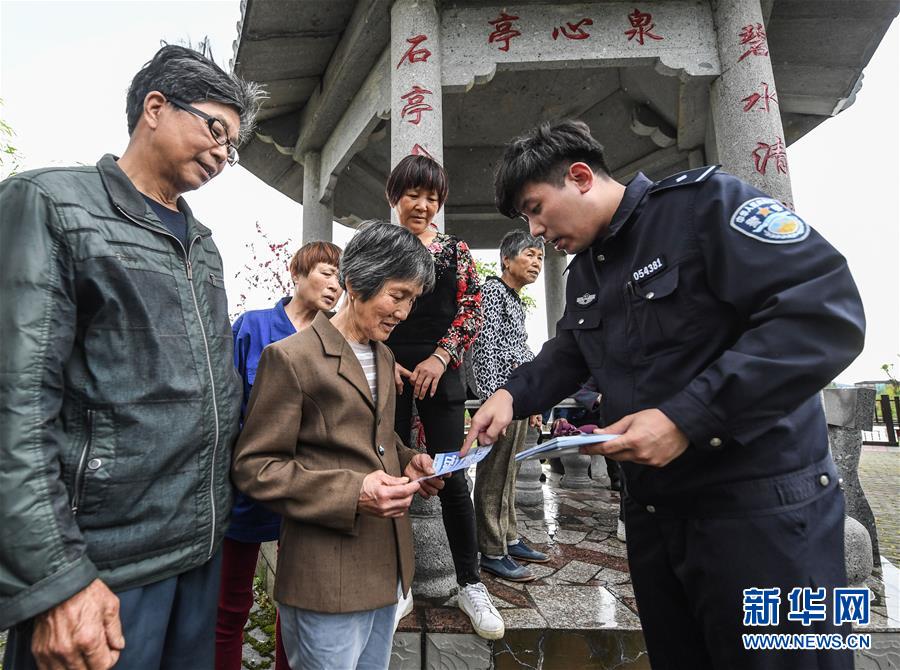 （新华全媒头条·图文互动）（6）击楫中流正当时——全国扫黑除恶专项斗争推进纪实