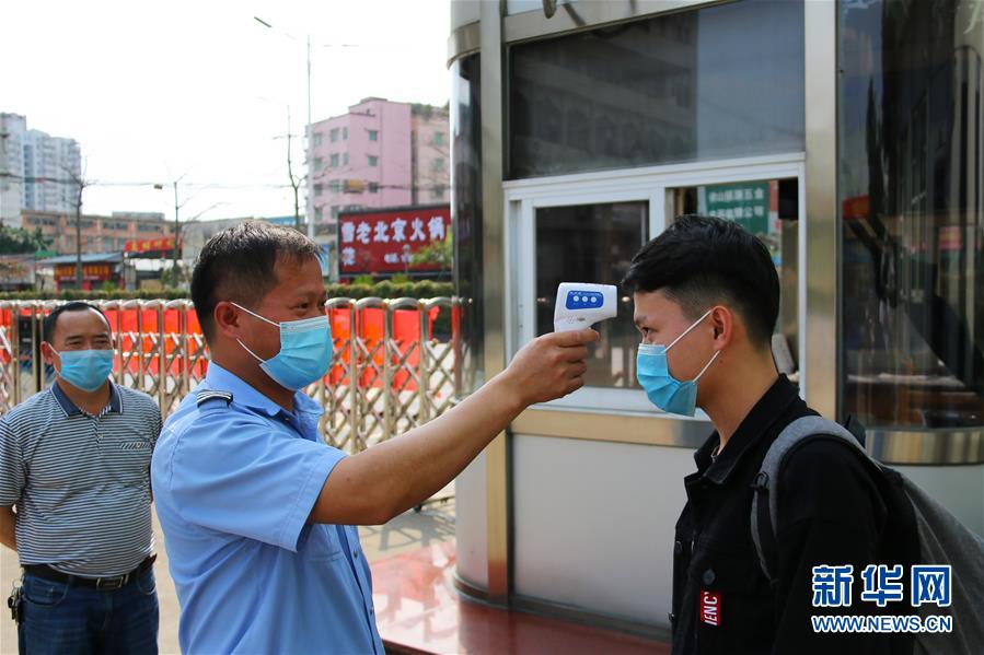 （图文互动）（2）与时间赛跑的“抢人行动”：珠三角复工率突破九成