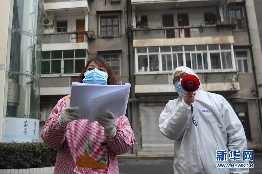 （在习近平新时代中国特色社会主义思想指引下——新时代新作为新篇章·习近平总书记关切事·图文互动）（7）不放松！——各地努力抓紧抓实抓细疫情防控