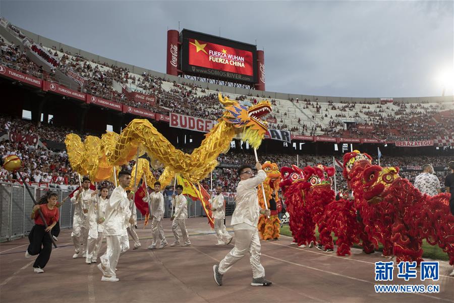 （新华全媒头条·图文互动）（7）听，人类命运共同体的大合唱——中国同国际社会携手抗击新冠肺炎疫情述评