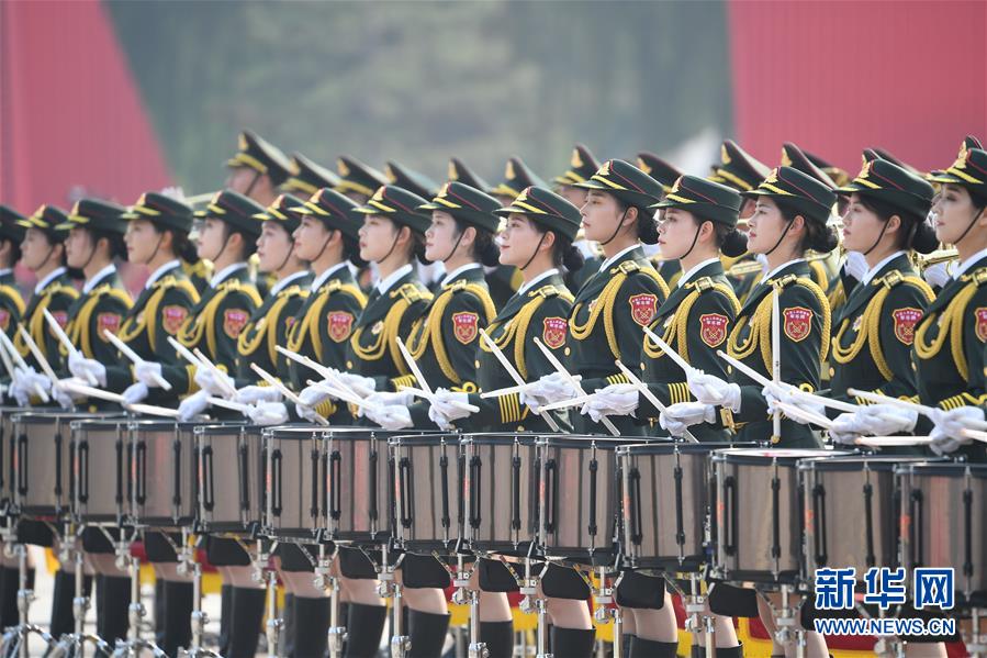 （国庆70周年·庆祝大会）庆祝中华人民共和国成立70周年大会在京隆重举行