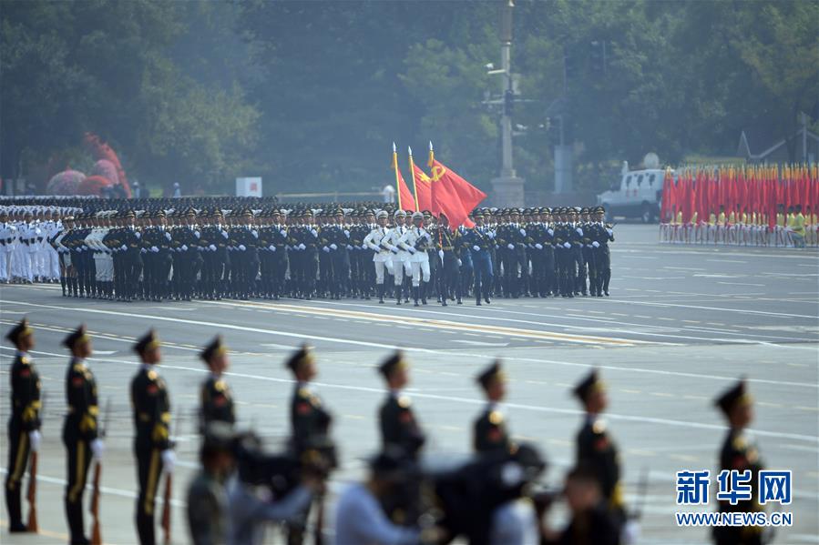 （国庆70周年·庆祝大会）庆祝中华人民共和国成立70周年大会在京隆重举行