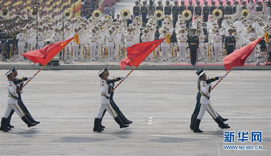 （国庆70周年·庆祝大会）庆祝中华人民共和国成立70周年大会在京隆重举行