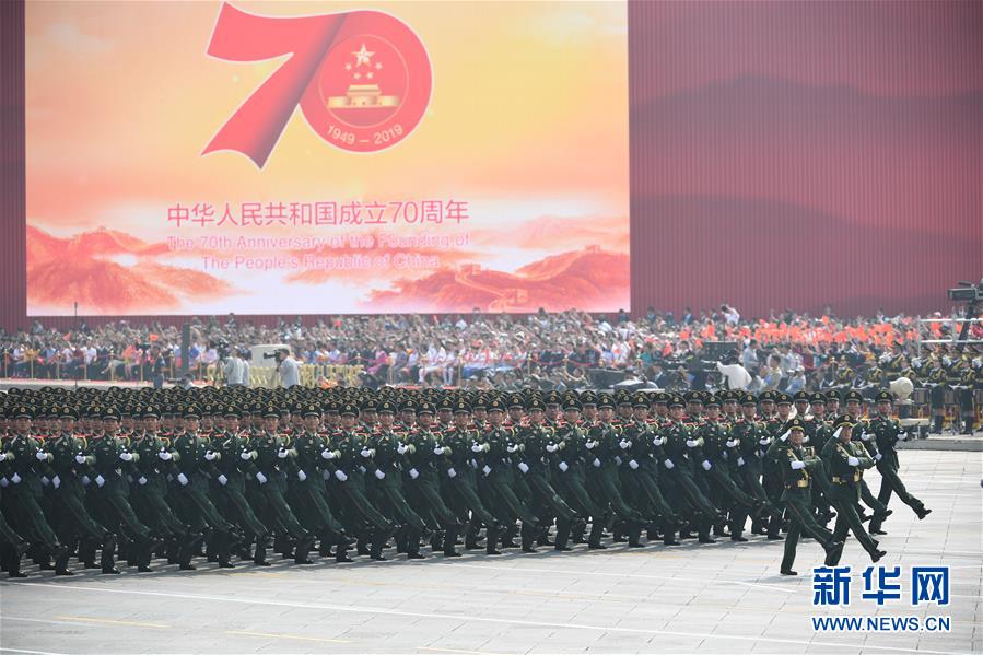 （国庆70周年·庆祝大会）庆祝中华人民共和国成立70周年大会在京隆重举行