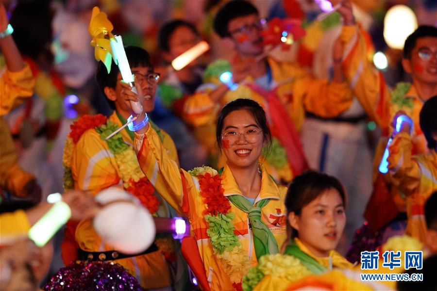 （国庆70周年·联欢活动）庆祝中华人民共和国成立70周年联欢活动在京举行