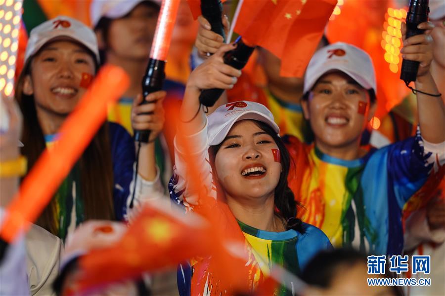 （国庆70周年·联欢活动）庆祝中华人民共和国成立70周年联欢活动在京举行