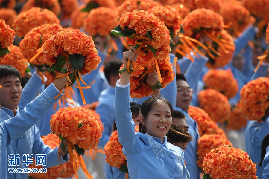 （国庆70周年·庆祝大会）庆祝中华人民共和国成立70周年大会在京隆重举行