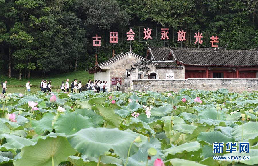 （强军思想引领新征程·图文互动）（1）浴火古田，人民军队重整行装再出发