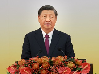 习近平在庆祝香港回归祖国25周年大会暨香港特别行政区第六届政府就职典礼上的讲话