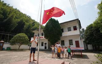 山村教学点：在坚守中传承