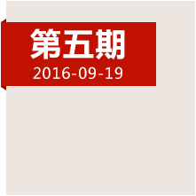 决定中国命运的三天，遵义会议发生了哪些事？